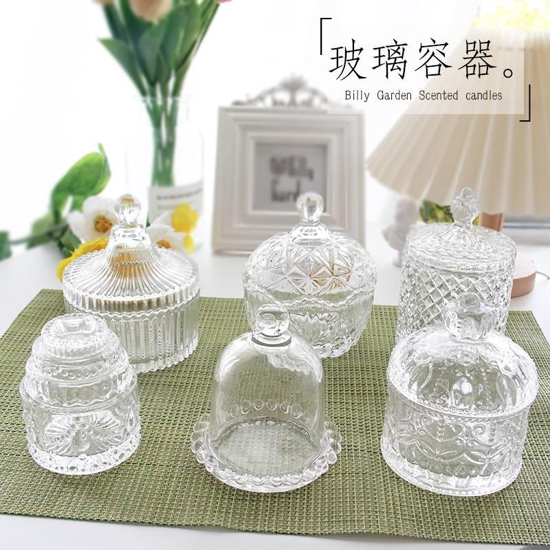 French Glass Aromatic Candle D - огляд і ціна Candle Making Supplies Jars